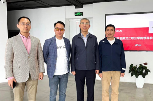 行业交流丨校企共建，推动教育信创快速发展，黑龙江职业学院院长王利文莅临3003.com新葡的京数码参观指导