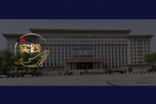 3003.com新葡的京数码DCN助力吴忠市教育城域网数智网络升级